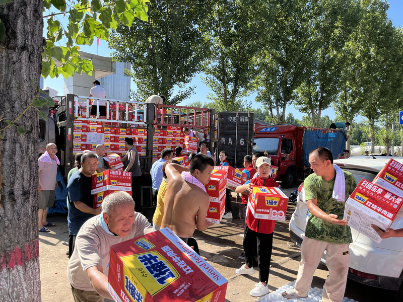 Caring For Zhuozhou, Building Hope Together