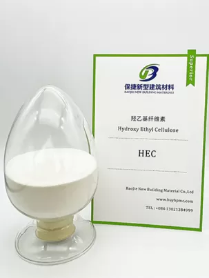 Hydroxyethyl Cellulose (HEC)