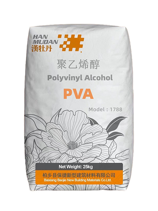 Polyvinyl Alcohol (PVOH)