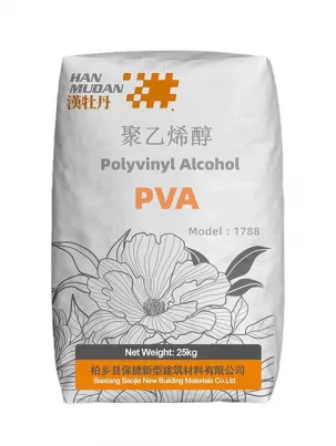 Polyvinyl Alcohol Powder (PVA)