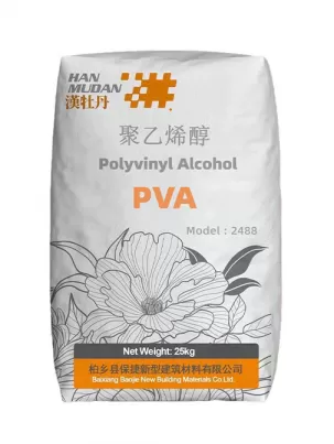 PVA 2488, PVA Alcohol Factory