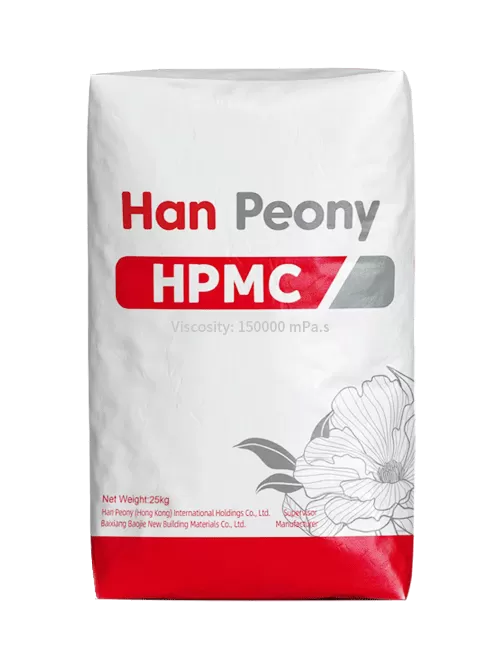 HPMC(Hydroxypropyl Methyl Cellulose)